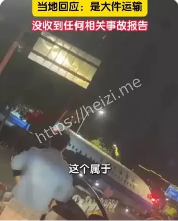 武汉街头飞机视频真相